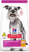 Racao caes hills small e mini adult 7+ 2,04kg