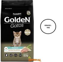 Ração Golden para Gatos Filhotes 1kg (Ração no Granel) - PremieRPet