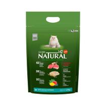 Ração Guabi Natural para Gatos Adultos Castrados Sabor Cordeiro e Aveia - 1,5kg