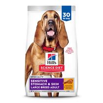 Ração Hill's Science Diet para Cães com Estômago e Pele Sensíveis - 13,6 kg