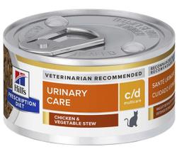 Racao Hills Gatos CD Multicare Lata 82GR Racao Hills Gatos CD Multicare Lata 82GR