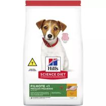 Ração Hills Science Diet Cão Filhote Pedaços Pequenos 2,4Kg