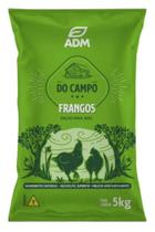 Ração natural presence para frango galinhas aves em engorda e crescimento 5kg Ração natural presence para frango galinhas aves em engorda e crescimento 5kg