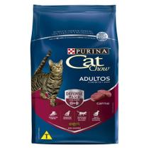 Ração Nestlé Purina Cat Chow para Gatos Adultos sabor Carne - 2,7kg