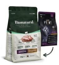Ração Para Cachorro Bionatural Prime Cão Adulto Raças Pequenas Sabor Frango e Arroz 1KG - MANFRIM
