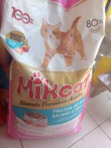 Ração para gato mikcat ração Premium