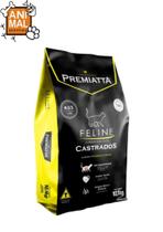 Ração Para Gatos Castrados Frango e Carne Premiatta 10,1kg - Super Premium