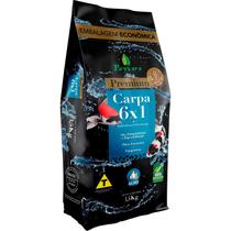 Ração Para Peixes Alimento Poytara carpa 6x1 1,5kg