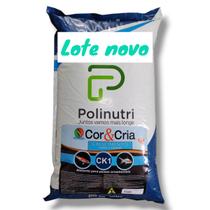 Ração Poli-nutri CK1 Crescimento para Carpa e Kinguio 10Kg Ração Poli-nutri CK1 Crescimento para Carpa e Kinguio 10Kg