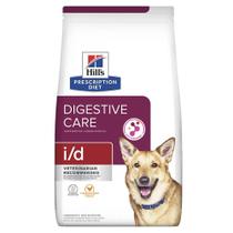 Ração Seca Hill's Prescription Diet i/d Cuidado Gastrointestinal para Cães Adultos - 2 Kg
