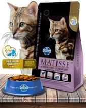 Ração Seca Matisse Cordeiro para Gatos Castrados - 2kg
