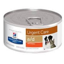 Ração Úmida Canine Feline Prescription Diet A/D Lata para Cães e Gatos em Recuperação 156G Hills Ração Úmida Canine Feline Prescription Diet A/D Lata para Cães e Gatos em Recuperação 156G Hills