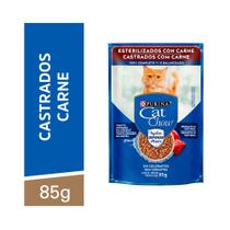 Ração Úmida Cat Chow para Gatos Adultos Castrados Sabor Carne 85g Ração Úmida Cat Chow para Gatos Adultos Castrados Sabor Carne 85g