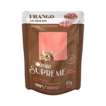 Ração Úmida Supreme Frango para Gatos Castrados Quatree Ração Úmida Supreme Frango para Gatos Castrados Quatree