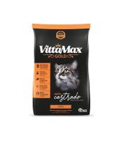 Ração VittaMax Gato Castrado Premium Especial Salmão 1Kg