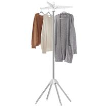 Rack de Secagem de Roupas SONGMICS Dobrável - Aço Inoxidável 150cm