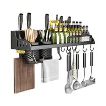 Rack Organizador de Especiarias e Facas para Cozinha - Suporte de Parede