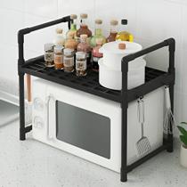 Rack Organizador para Micro-ondas e Utensílios até 30kg - marca Rack Organizador para Micro-ondas e Utensílios até 30kg - marca