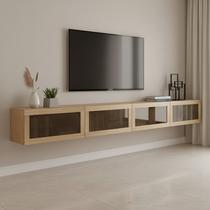 Rack para TV até 75 Polegadas 4 Portas Basculantes Vidro Reflecta 320cm R1501 Yescasa Jatoba Terroso