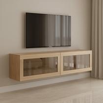 Rack Suspenso para TV 2 Portas Basculante 160cm R1499 Jatobá Terroso Yescasa