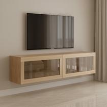 Rack Suspenso para TV até 55 Polegadas 2 Portas Basculante com Vidro Reflecta 160cm R1499 Jatobá Terroso Yescasa