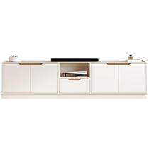 Rack Tucuma 2.3 4 Portas 1 Gaveta Jb Bechara Cor Off White