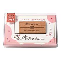 Radar Eraser SEED EP-TRC Madeira de cerejeira 9x2x6 cm