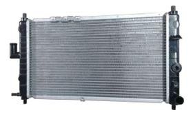 Radiador Chery Qq 2011 Acima 1.1 Bocal De Cada Lado - 55634 Radiador Chery Qq 2011 Acima 1.1 Bocal De Cada Lado - 55634