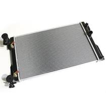 Radiador corolla 1.6/1.8/2.0 09/... (600x378x16) brasado Radiador corolla 1.6/1.8/2.0 09/... (600x378x16) brasado