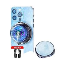 Radiador SL10 Para Celular Gamer Com Ventilador Semicondutor Para Phablet