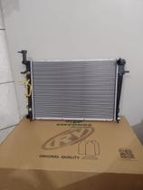Radiador Tucson 2005 a 2016 Visconde RAD159 Radiador Tucson 2005 a 2016 Visconde RAD159
