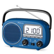 Rádio AM FM portátil Audiocrazy Recarregável Bluetooth Rádio AM FM portátil Audiocrazy Recarregável Bluetooth
