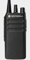 Radio Comunicador Motorola DEP250 VHF Digital e Analogico