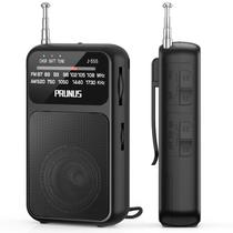 Rádio de bolso PRUNUS J-555 AM FM com carregamento USB-C com lanterna