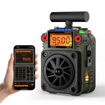 Rádio de ondas curtas Raddy RF750 Plus AM FM SW com alerta NOAA, mini rádio portátil com controle de APP, 297 estações predefinidas, bateria substituível, antena tipo T, alarme SOS para acampamento, emergência (verde militar)