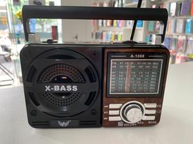 Radio FM/AM /USB /Cartão de TF/Bateria Recarregavel/Receptor 9 Bandas