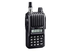 Rádio Icom V80 Com Bandas 136-174 Mhz 199 Canais novo com nf