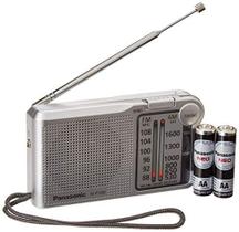 Rádio portátil AM/FM bateria operada de bolso (Prata/Tapete) - Panasonic