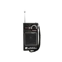 Rádio Portátil Motobras RM-PSMP32 Preto F002
