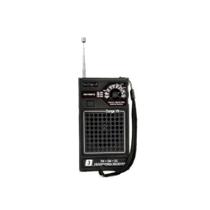 Rádio Portátil Motobras RM-PSMP32 Preto Rádio Portátil Motobras RM-PSMP32 Preto