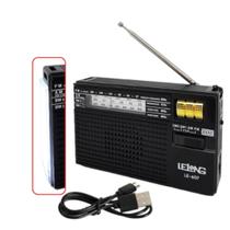 Radio Receptor Portátil Retrô AM FM SW 1-2 c Lanterna Led Emergência Radio Receptor Portátil Retrô AM FM SW 1-2 c Lanterna Led Emergência