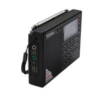 Rádio Wokex - Demodulador Digital FM/AM/SW/LW de Banda Completa