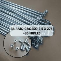 Raio De Bicicleta Grosso 2,5 X 275mm Aço Zincado 36 Unidades