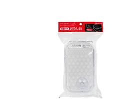 Ralador Japonês Oroshi Rabanete Cenoura com Ventosa 400 ml
