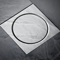 Ralo Inteligente Click Pop Up Clic para Banheiro 15x15 Casavilla Ralo Inteligente Click Pop Up Clic para Banheiro 15x15 Casavilla