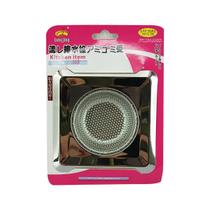 Ralo Para Pia Aço Inox 11,5cm Com Borda Casa Cozinha Tanque