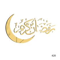 Ramadã Festival Acrilic Mirror Gold e Silver Wall Sticker Autoadesivo Decoração Parede Decal Ramadan Decor para Casa - Ouro - 420