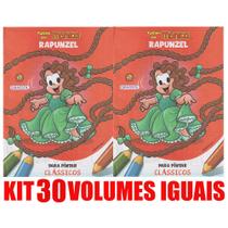 Rapunzel Livro Para Pintar Kit C/30 Lembrancinha