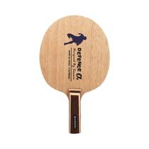 Raquete De Tênis De Mesa Defensiva SANWEI Alpha Chop, 5 Camadas De Madeira, Paddle De Ping Pong Raquete De Tênis De Mesa Defensiva SANWEI Alpha Chop, 5 Camadas De Madeira, Paddle De Ping Pong