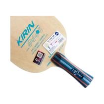 Raquete De Tênis De Mesa Para Iniciantes, 5 Madeiras E 2 Carbonos, Raquete De Ping Pong De Madeira